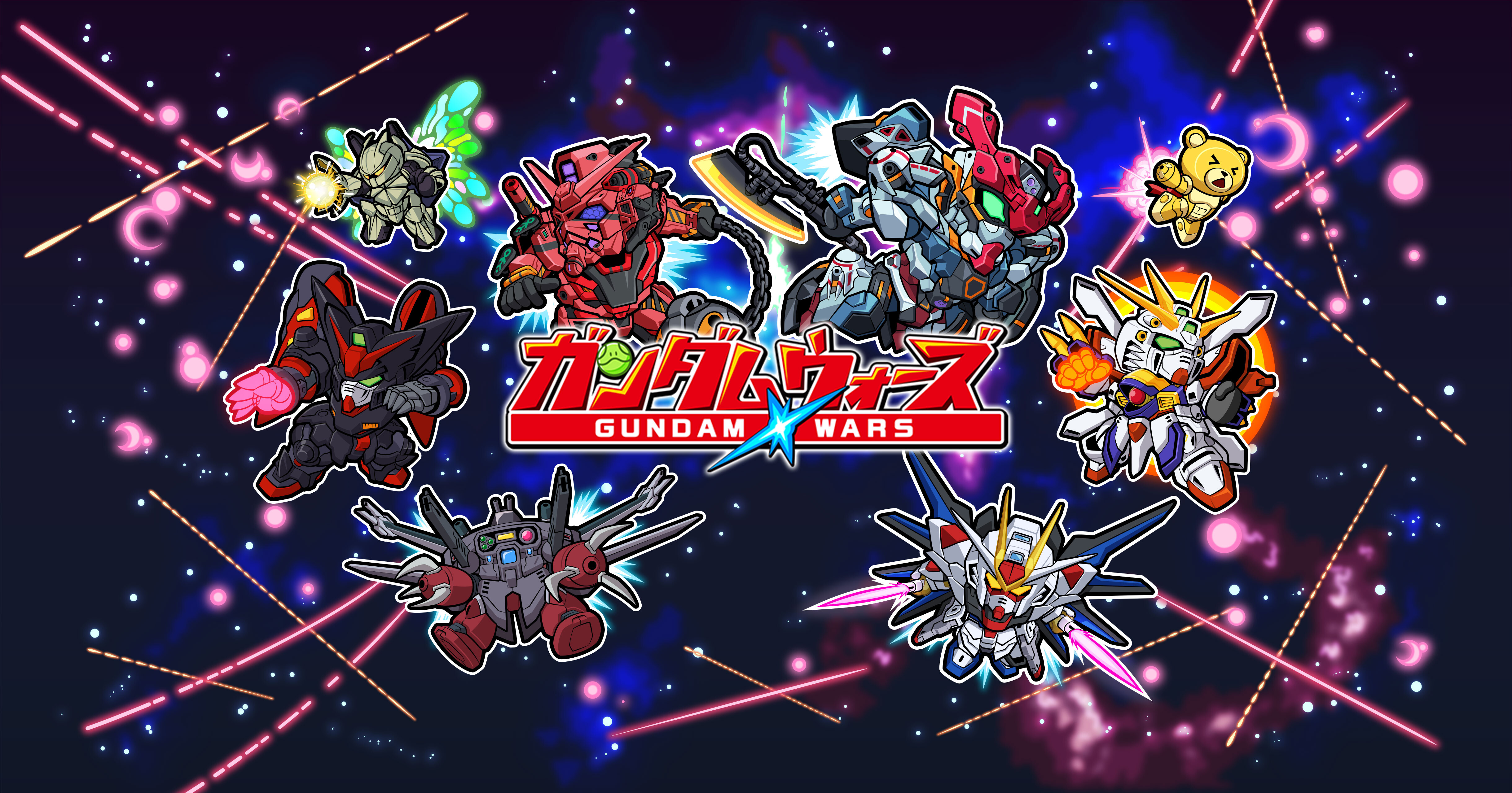 9周年記念！キャンペーン＆イベントのご紹介！ : LINE: ガンダム