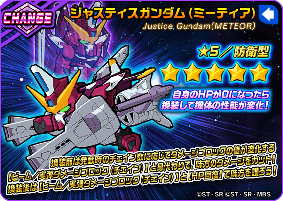 カムバック必見!年末年始コンテンツ紹介4