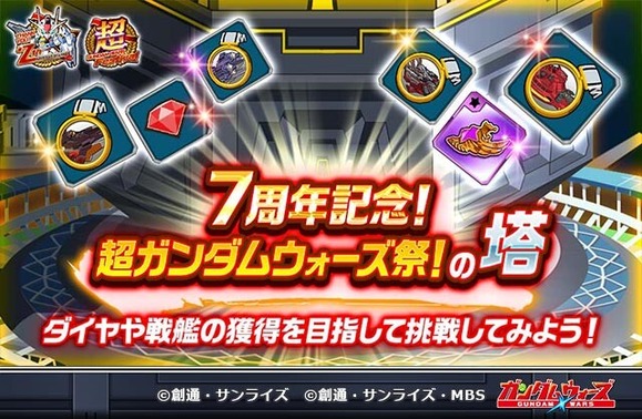 TIMELINE_JP (8)