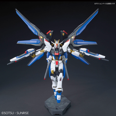 HGCE 1144 ストライクフリーダムガンダム