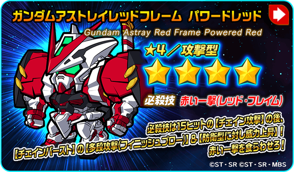カムバック必見!年末年始コンテンツ紹介7