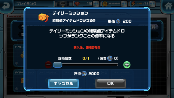 カムバック必見!年末年始コンテンツ紹介1