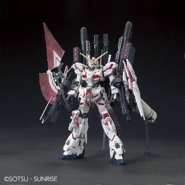 HGUC 1144 フルアーマー・ユニコーンガンダム
