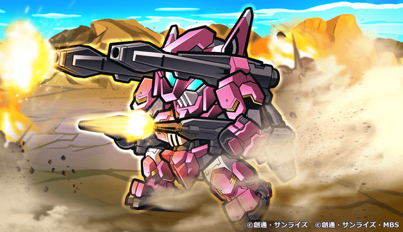 ガンダム・フラウロス②