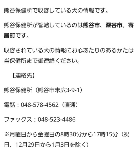 20250614_183507