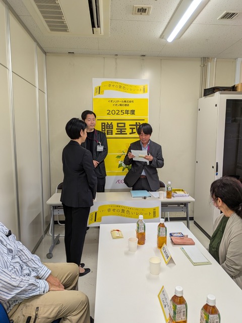 PXL_20260427_053146137