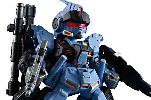 FW GUNDAM CONVERGE:CORE ペイルライダー(HADES発動ver.)【プレミアムバンダイ限定】、2018年11月20日13時から受注開始