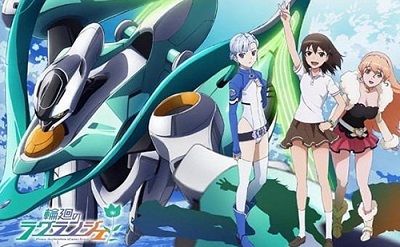 『輪廻のラグランジェ』お色気アニメだと思ったら違った