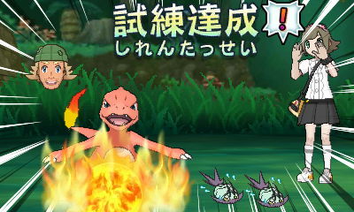 アニメ ゲーム観測局 ポケモン アニメ ゲーム観測局 ポケモン