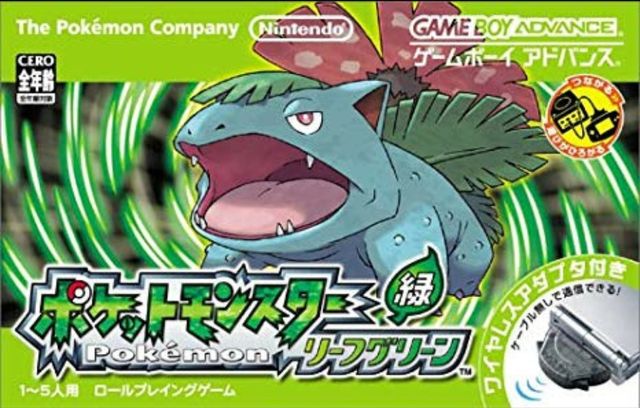 アニメ ゲーム観測局 ポケットモンスター ファイアレッド リーフグリーン レビュー 思い出