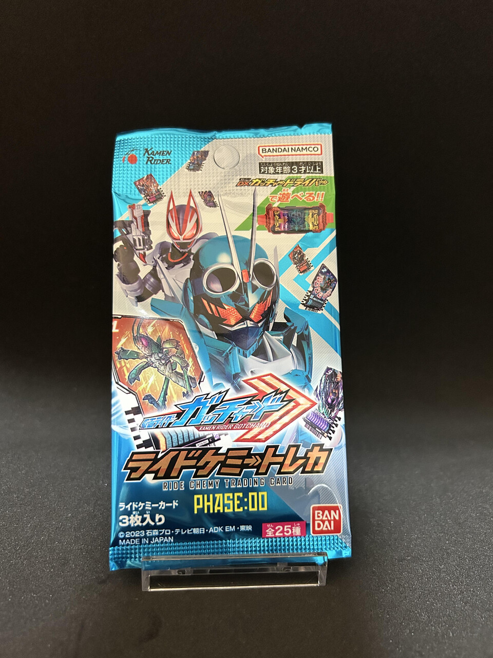 ライドケミートレカ PHASE:00 レビュー : にびめたの雑レビュー