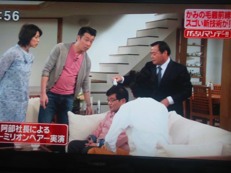 tbsがっちりマンデー にルアン 阿部社長登場 5 11 事務局からのご案内 tbsがっちりマンデー にルアン 阿部社長登場 5 11 事務局からのご案内