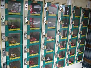 野菜の自動販売機 敷島から世界へ