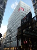 UNIQLO 1