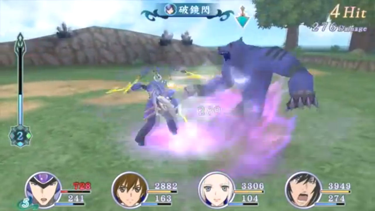動画 テイルズオブハーツr イネス クンツァイト カルセドニー戦闘動画公開 えっなにこれめちゃくちゃ楽しそう ゚d゚ みるくぎゅうにゅう 動画 テイルズオブハーツr イネス クンツァイト カルセドニー戦闘動画公開 えっなにこれめちゃくちゃ楽しそう ゚d゚ みるくぎゅうにゅう