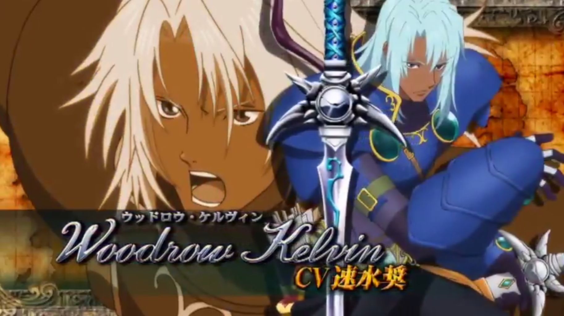 パチスロ テイルズオブデスティニー アニメpv公開 新規アニメ多数 神pv来たわ ゚d゚ みるくぎゅうにゅう パチスロ テイルズオブデスティニー アニメpv公開 新規アニメ多数 神pv来たわ ゚d゚ みるくぎゅうにゅう