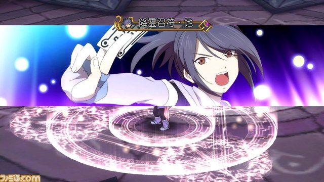 Ps3 テイルズオブシンフォニア ユニゾナントパック Ufotable描きおろしイラストや コレットとしいなの新規カットインが公開 歴代コスの入手方法も一部判明したぞ みるくぎゅうにゅう