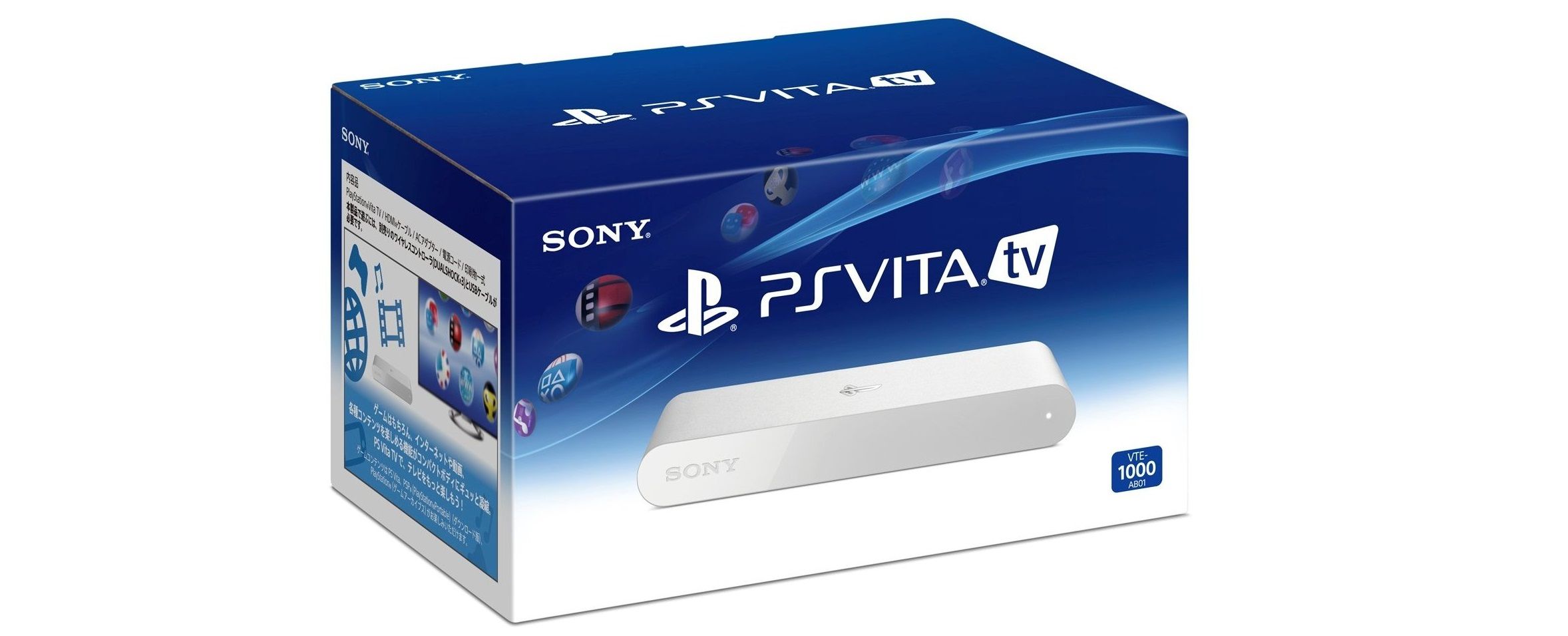 超朗報 テイルズオブイノセンスr テイルズオブハーツrがpsvitatvに対応決定 テレビでイノセンスrとハーツrが遊べるぞおおお みるくぎゅうにゅう 超朗報 テイルズオブイノセンスr テイルズオブハーツrがpsvitatvに対応決定 テレビでイノセンスrとハーツrが遊べるぞおおお みるくぎゅうにゅう