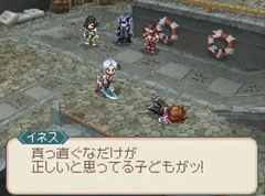原作では非常に感動するシーンだった