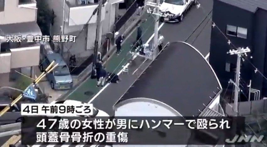 隣近所トラブル殺人 電磁波攻撃で復讐