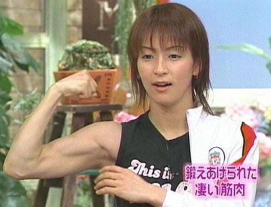 誰シリーズ 体育系タレント 水野裕子 忍び足ニュース