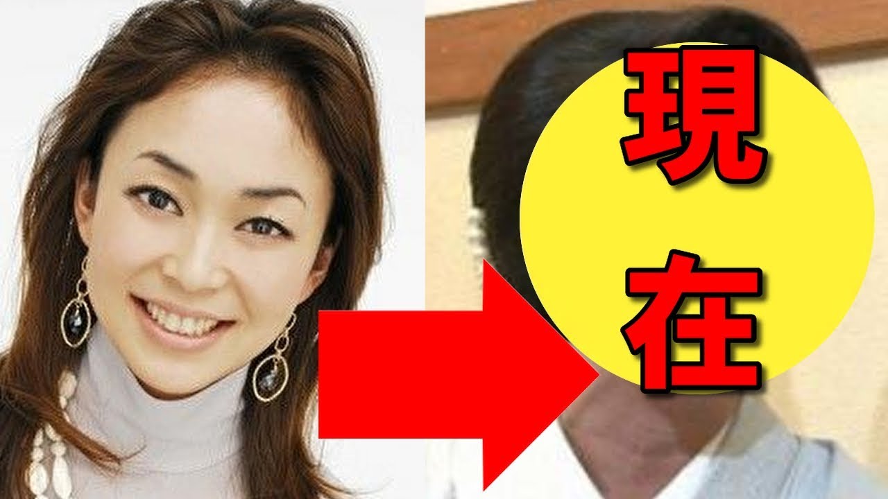 飲み屋のママ 人気タレント元オセロ中島の今に驚愕 忍び足ニュース