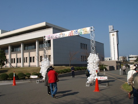20131115bouei_d1