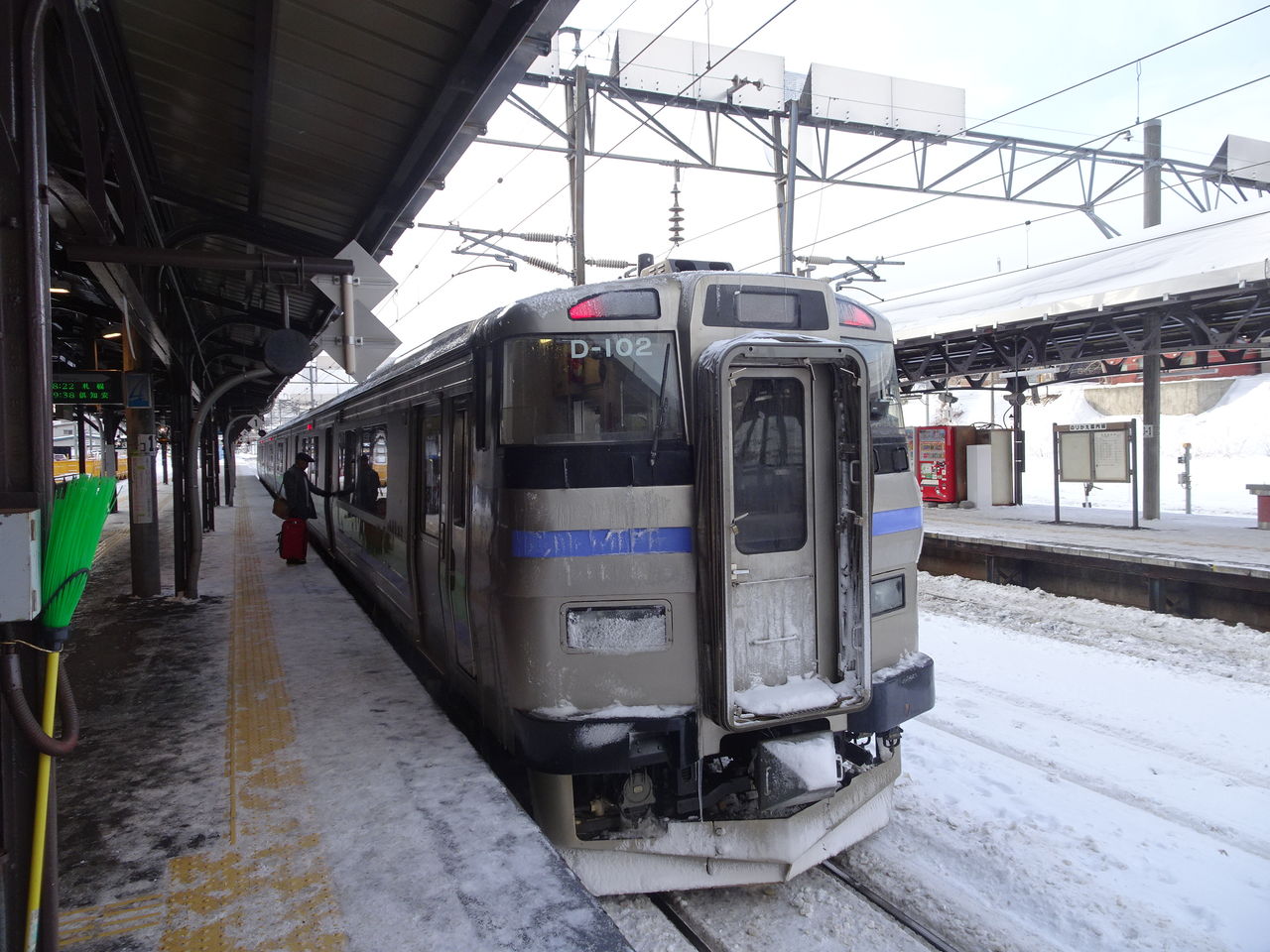 再度 ふっこう割の旅 札幌小樽編 その２ 札幌 地下鉄沿線街調査 ハケンライダー