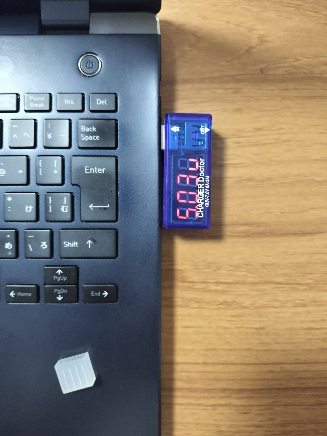 R174 ジャンクPC dynabook（Core i 5 8250U)_4 : 涼の趣味blog