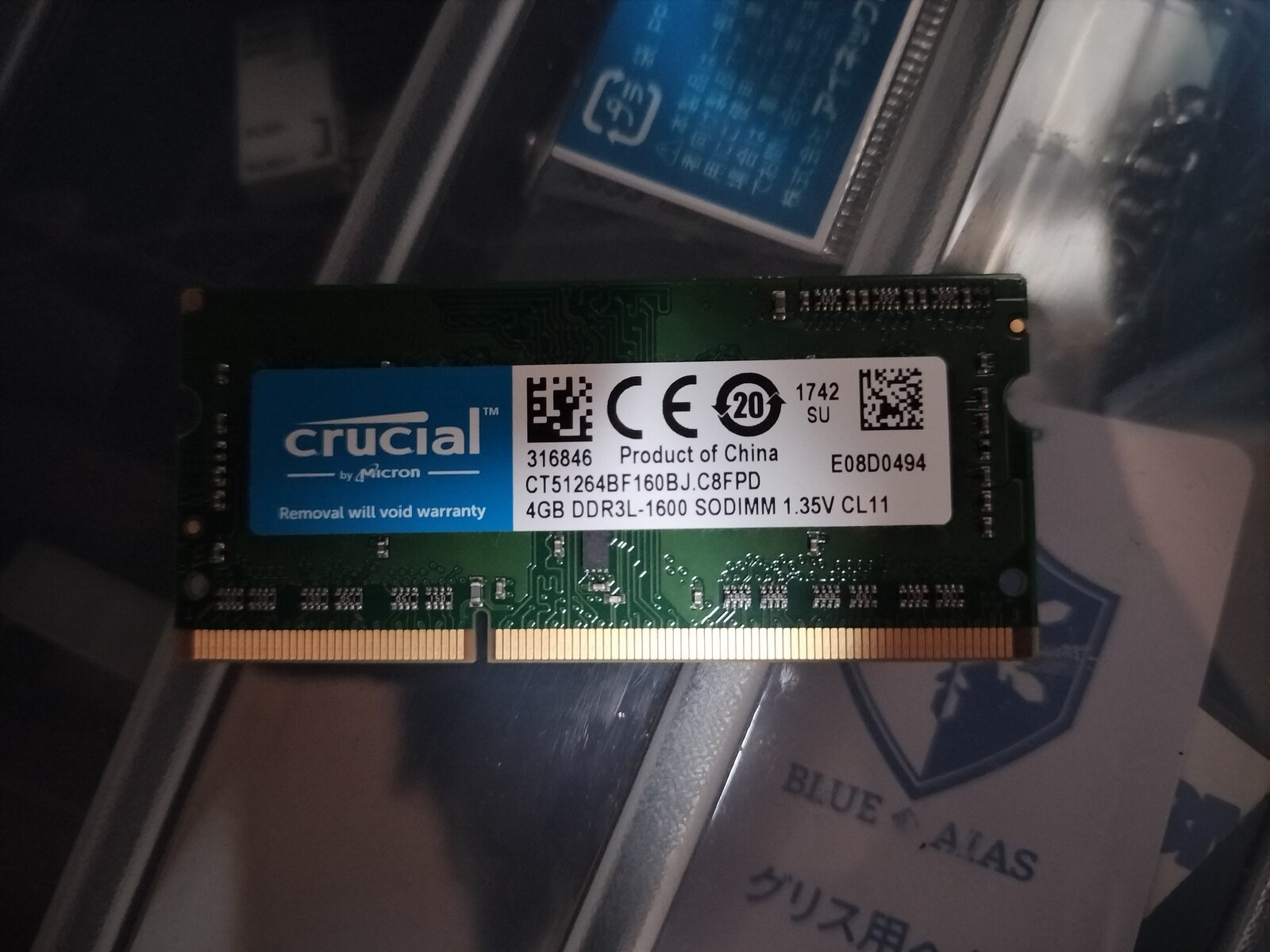 Intel NUC6CAYS / メモリ8GB / 256GB増設済み NUC6CAYSは16GBのRAMを認識しません : r/intelnuc