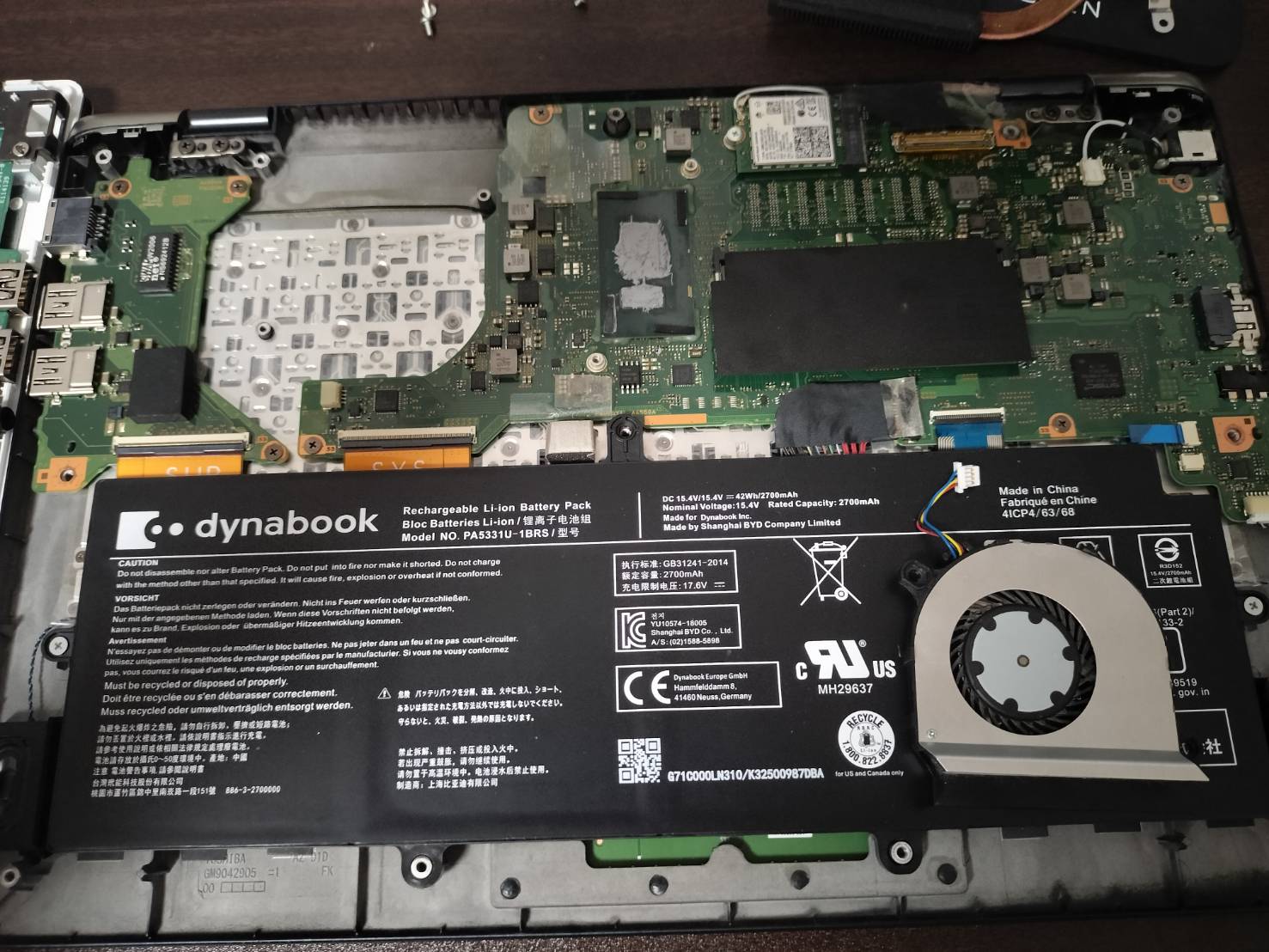 R174 ジャンクPC dynabook（Core i 5 8250U)_4 : 涼の趣味blog