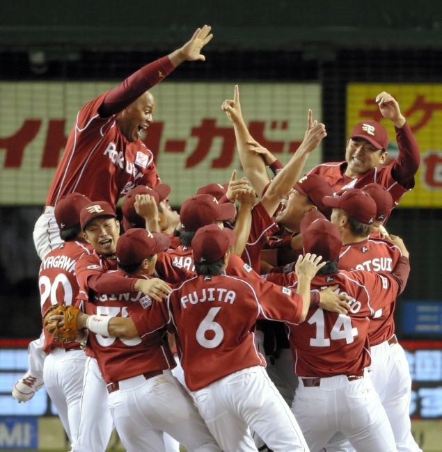 楽天の優勝確率76 2 Wwwwww まとめてイーグルス なんj楽天支店
