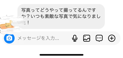 D81EAA48-844E-41D8-94FC-07DD6886D83D