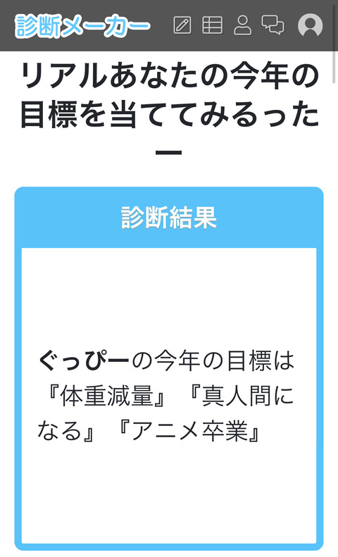 3D019B29-FA75-4723-8D52-B0E0D6C882C3