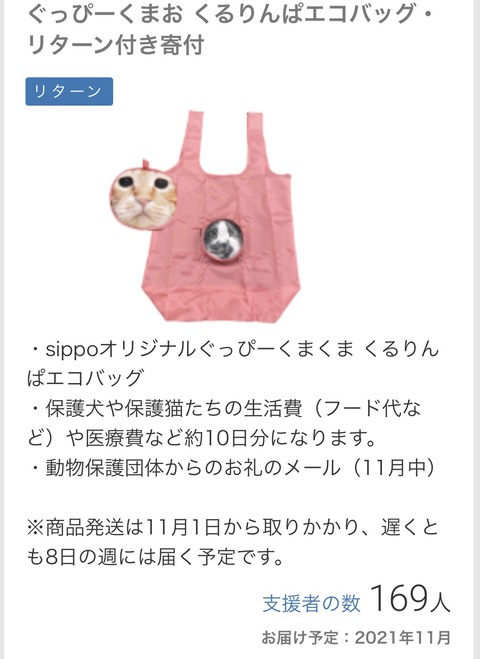 96DCED3E-9AF1-44F1-8E33-CDBAFD3A3B74