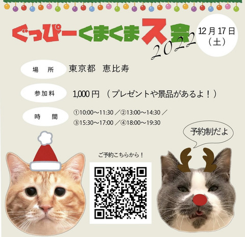 82D51535-839D-402D-B008-6C766320BAB8