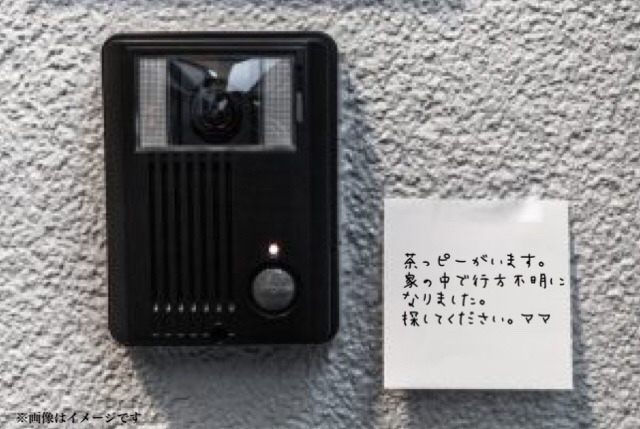 {1D256EF0-E2EC-4C37-B028-188E306A6821}