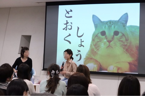 {E4F69F79-A722-49F0-BFBF-CD1CCD7F5E45}