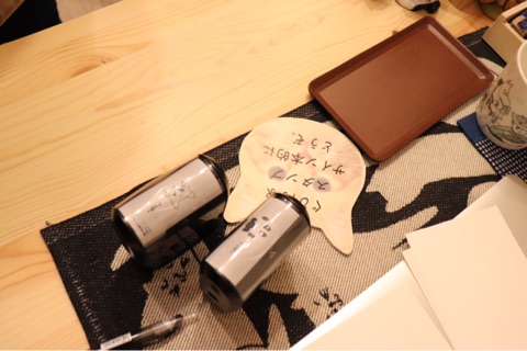 {9989D5FC-0ABB-44B7-A261-F1DB5282878D}