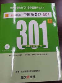 20160726_132043