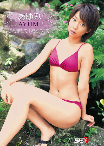 【グラビアアイドル】【競泳水着】はじめまして「あゆみ」です あゆみ