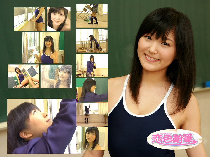 【グラビアアイドル】【スクール水着】恋色鉛筆 愛衣