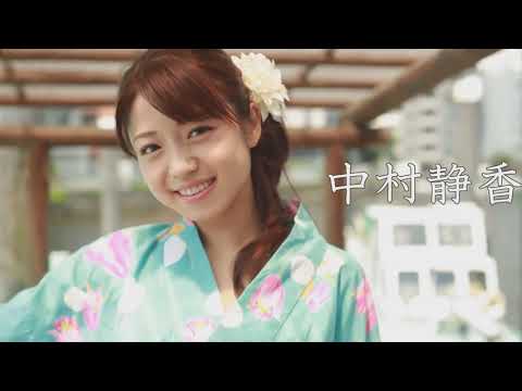 【動画】グラビア巨乳祭り女の子日本人