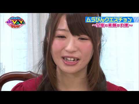 【動画】水道橋博士のムラっとびんびんテレビ#07 ゲスト：初美沙希 FULL 720p