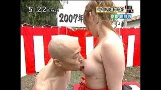 【動画】井手らっきょが女優の乳首に吸い付くエロ企画！