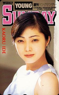 TOKIO松岡昌宏、好きなグラビアタレント明かす「透明感あって好きだった」