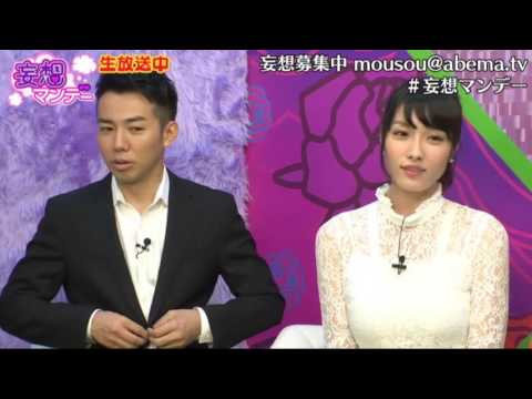 【動画】徳永英明のライブを見た塩地美澄。[妄想マンデー]