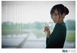 人気があるゆえに仕事が制限されていると思う女優俳優