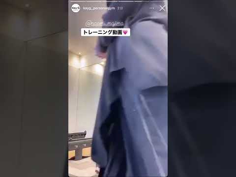 【動画】グラビアアイドル 真島なおみ トレーニング動画 #shorts