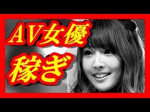 【動画】水道橋博士のムラっとびんびんテレビ𝟎𝟐 - 大槻ひびき  ### 7